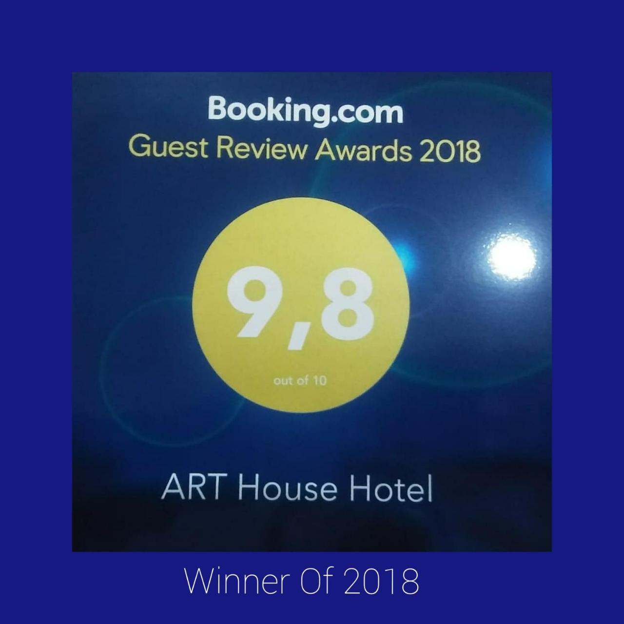 Art House Boutique Hotel ヒヴァ エクステリア 写真